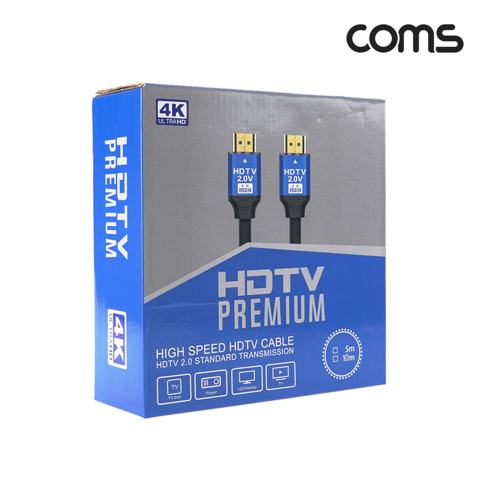 Coms HDMI 케이블(V2.0/일반) 10M / 4K*2K @60Hz 지원