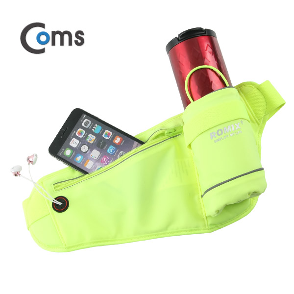 Coms 다용도 포켓 벨트, 레저/아웃도어/스포츠용, Green/물병보관