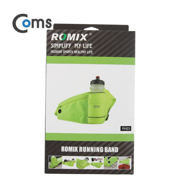 Coms 다용도 포켓 벨트, 레저/아웃도어/스포츠용, Green/물병보관