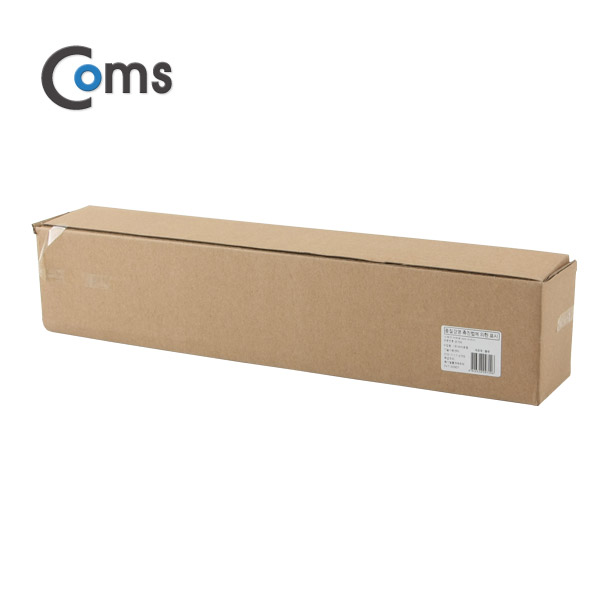 Coms 차량용 세차 브러쉬 - 나일론/세제통