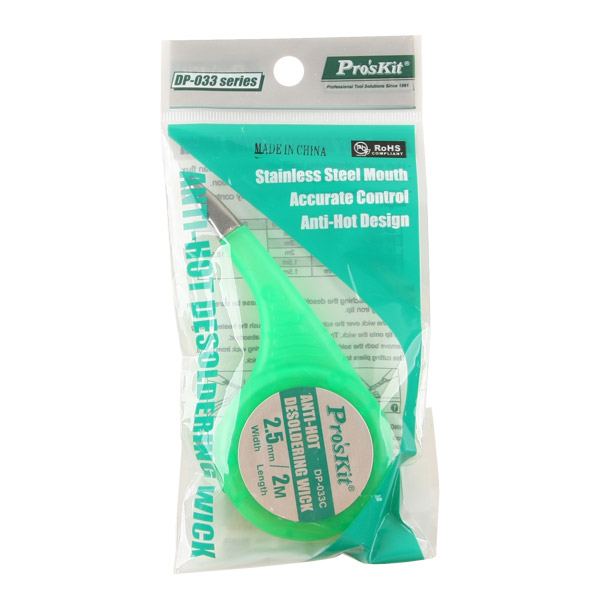 PROKIT (DP-033C), 납흡입 심지(2.5mm) 2M