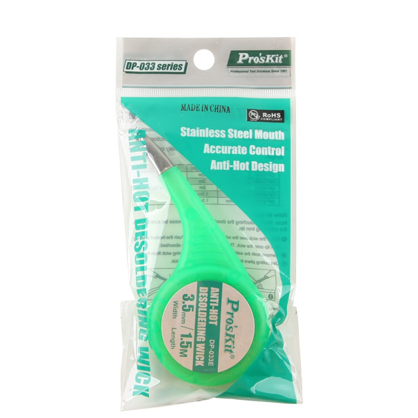 PROKIT (DP-033E), 납흡입 심지(3.5mm) 1.5M