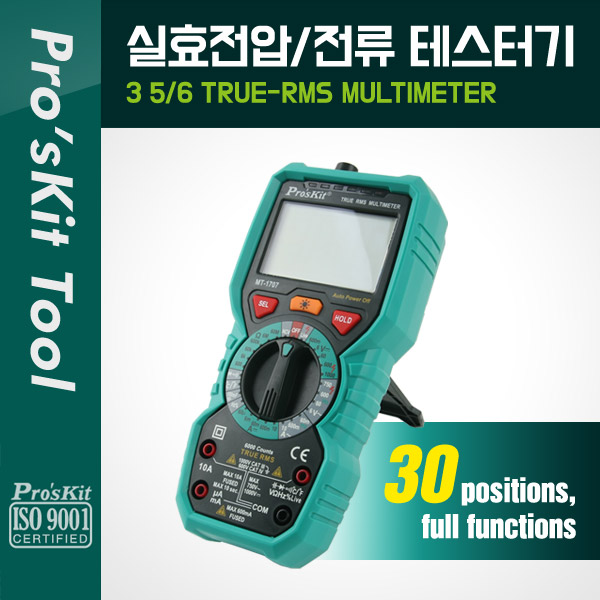 PROKIT (MT-1707) 실효전압/전류 테스터기