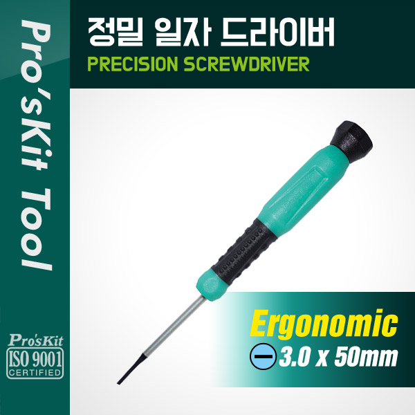 PROKIT (SD-086-S5), 정밀드라이버(-) 3.0 x 50mm