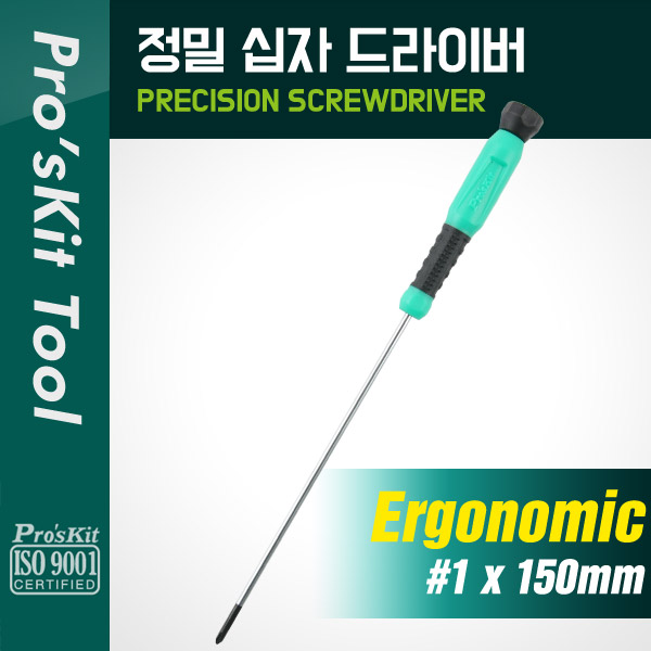 PROKIT 정밀 십자 드라이버 (1 x 150mm)