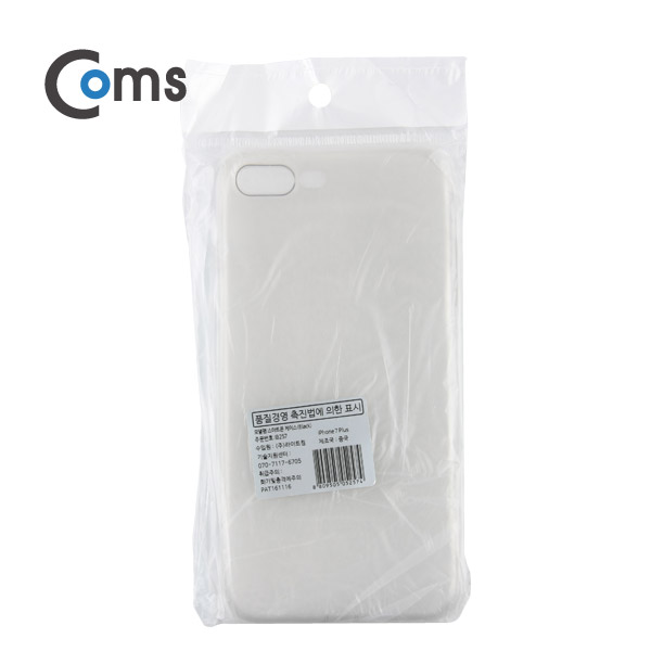 Coms 스마트폰 케이스(흑투명), 'A'사 스마트폰 7 Plus 전용/iOS 스마트폰