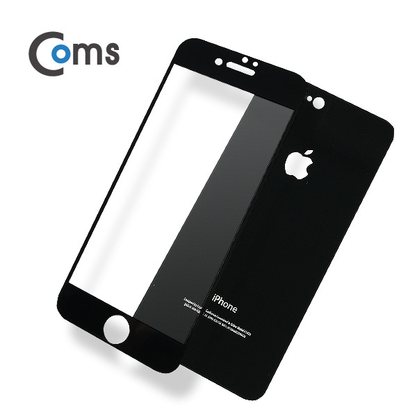 Coms 스마트폰 보호필름('A'사 스마트폰 7Plus) 전후면, Zet Black / ios 스마트폰