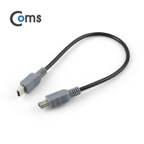 Coms Mini USB 케이블 5P(MM), 25cm