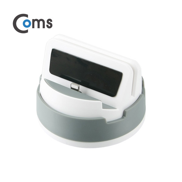 Coms 스마트폰 도킹스테이션 Gray (iOS 8핀 / 360도 회전 / 독 스탠드)