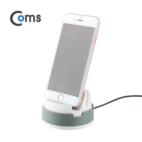 Coms 스마트폰 도킹스테이션 Gray (iOS 8핀 / 360도 회전 / 독 스탠드)