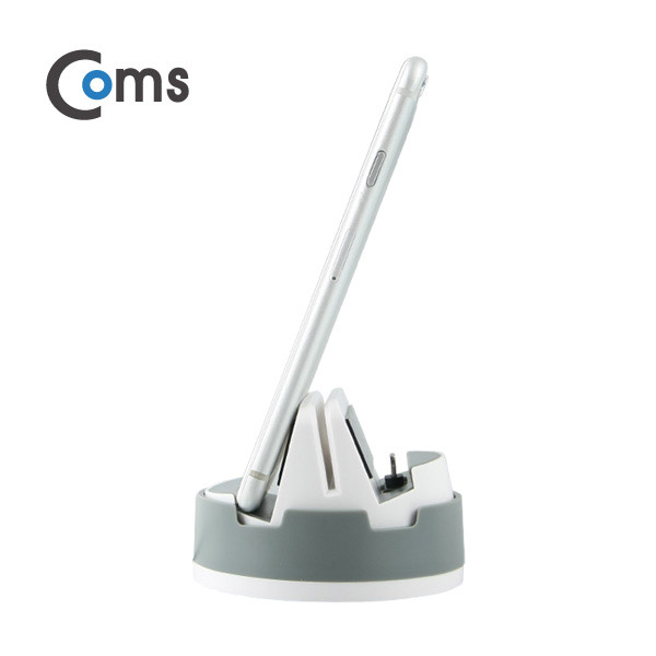 Coms 스마트폰 도킹스테이션 Gray (iOS 8핀 / 360도 회전 / 독 스탠드)