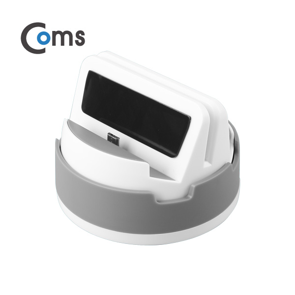 Coms 스마트폰 도킹스테이션 Gray (마이크로 5핀 / 360도 회전 / 독 스탠드)