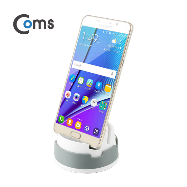 Coms 스마트폰 도킹스테이션 Gray (마이크로 5핀 / 360도 회전 / 독 스탠드)