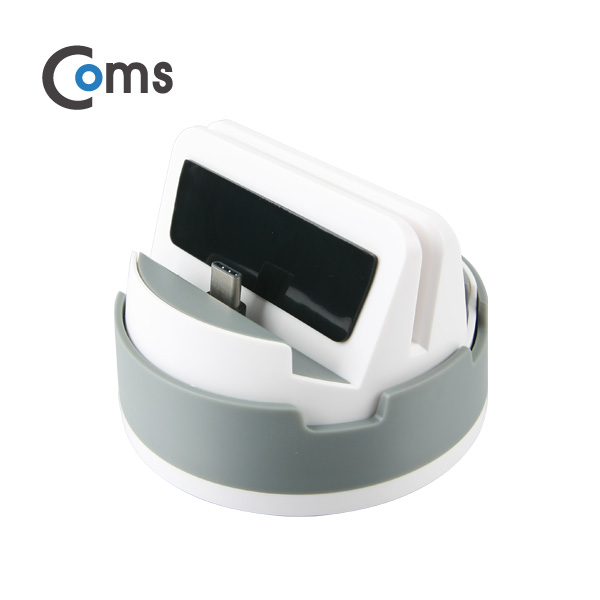 Coms 스마트폰 도킹스테이션 Gray (USB 3.1 Type C / 360도 회전 / 독 스탠드)