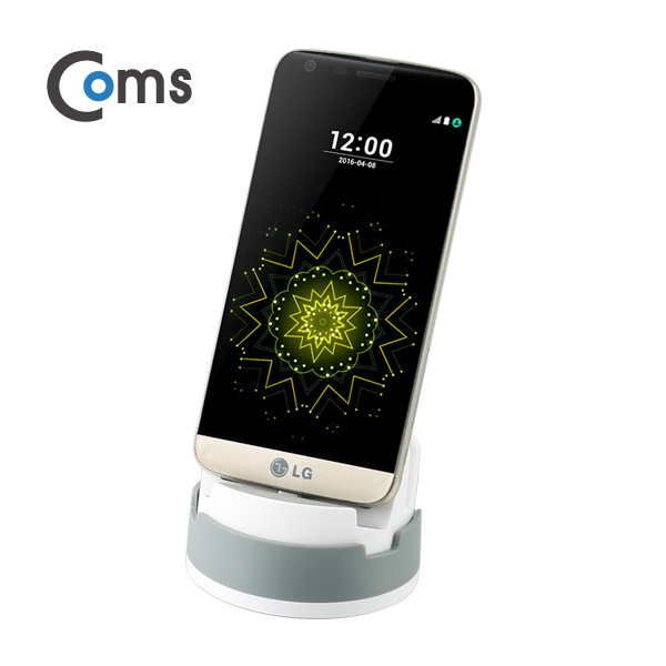 Coms 스마트폰 도킹스테이션 Gray (USB 3.1 Type C / 360도 회전 / 독 스탠드)