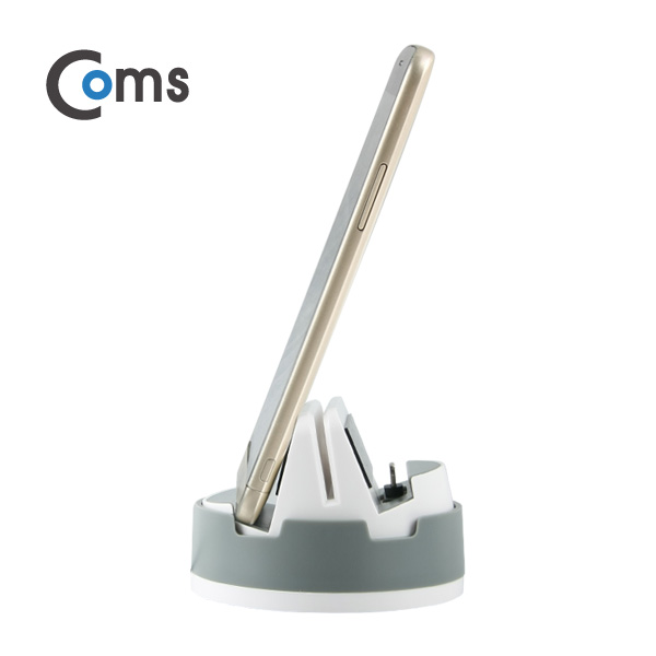Coms 스마트폰 도킹스테이션 Gray (USB 3.1 Type C / 360도 회전 / 독 스탠드)