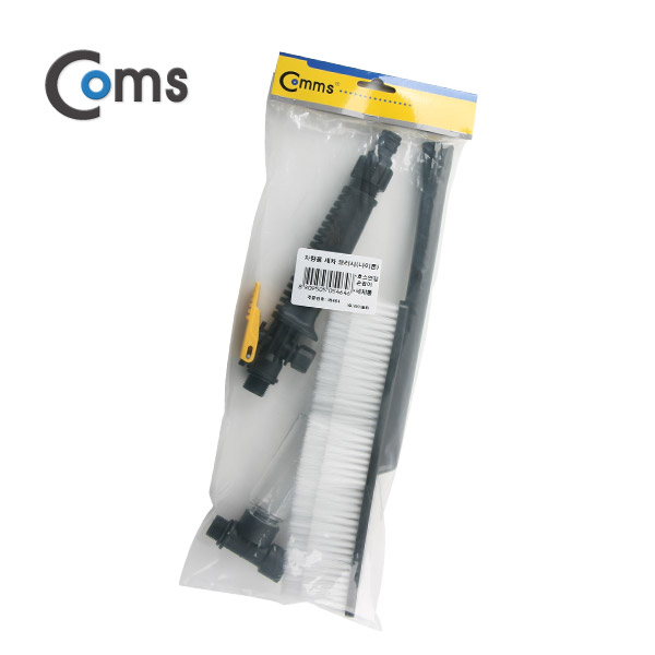 Coms 차량용 세차 브러쉬(나일론) - 조절손잡이/카샴푸 통