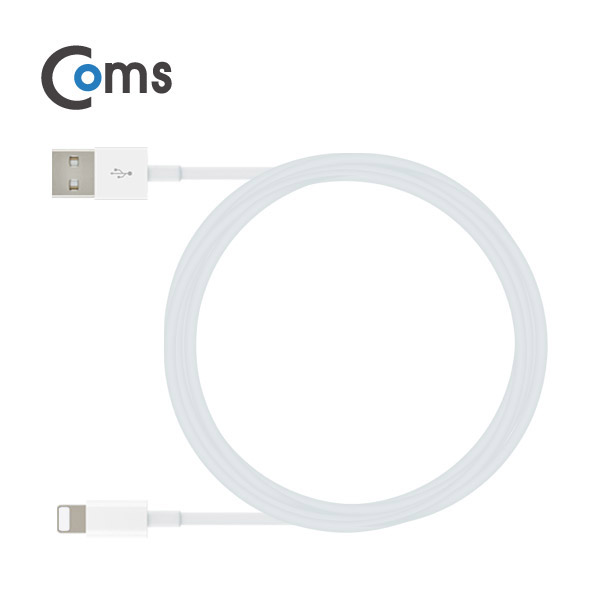 Coms IOS 8핀(8Pin) 케이블(최고급) 1M