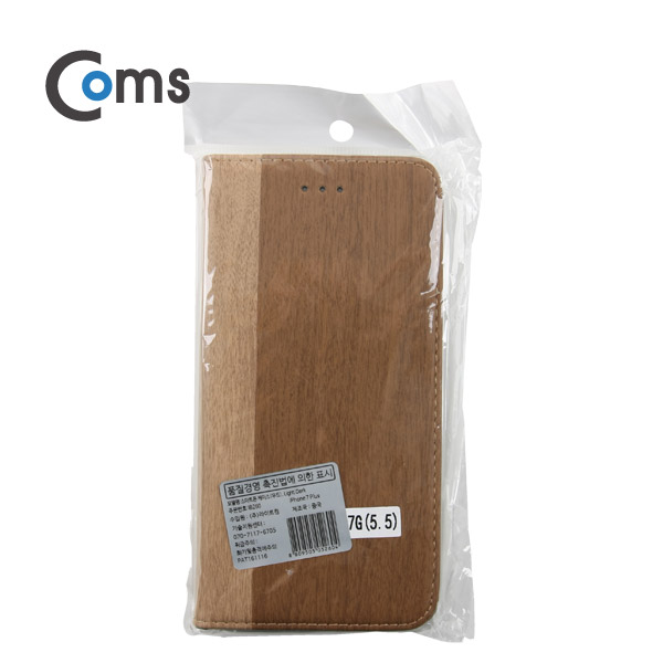 Coms 스마트폰 케이스(우드컬러), Light/Dark - 'A'사 스마트폰 7 Plus/iOS 스마트폰