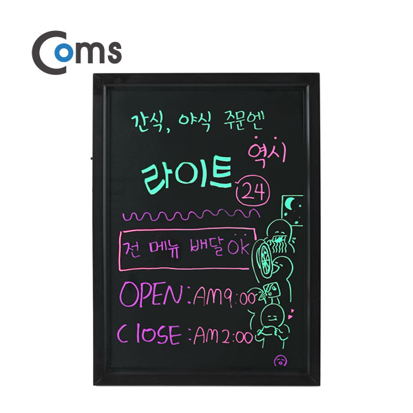 Coms LED 형광 보드판 / 네온보드 / 블랙보드 30x40cm