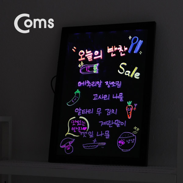 Coms LED 형광 보드판 / 네온보드 / 블랙보드 30x40cm