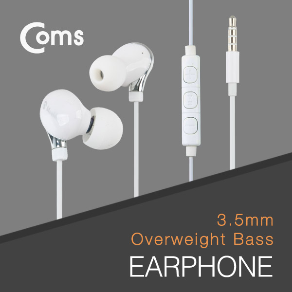 Coms 커널형 이어폰 / 핸즈프리 / 볼륨조절+다음곡 / 4극 / 화이트