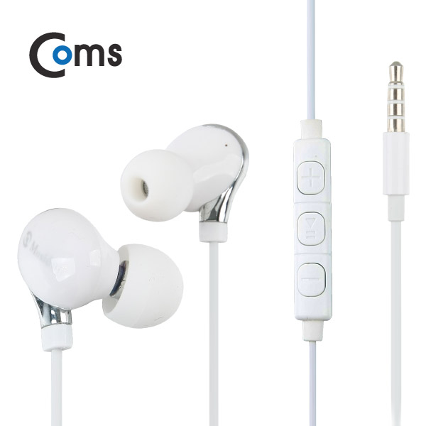 Coms 커널형 이어폰 / 핸즈프리 / 볼륨조절+다음곡 / 4극 / 화이트