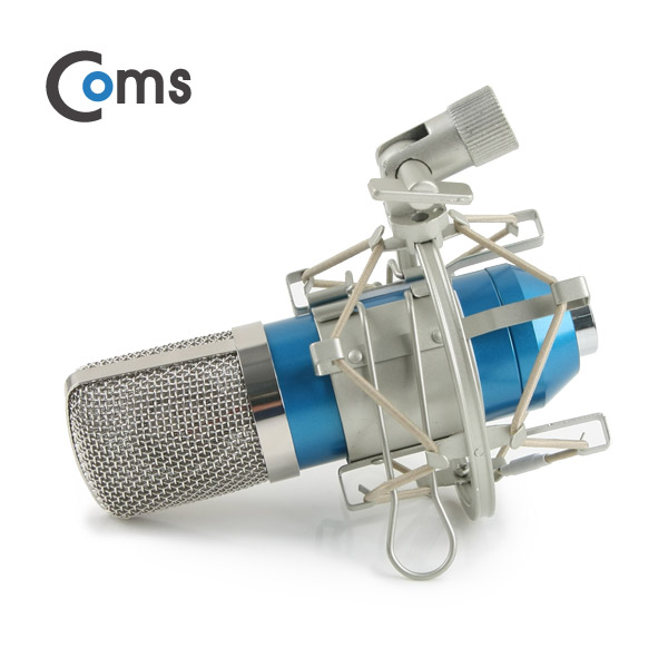 Coms 마이크 콘덴서형 / 스튜디오 녹음형 마이크 / 실버+블루