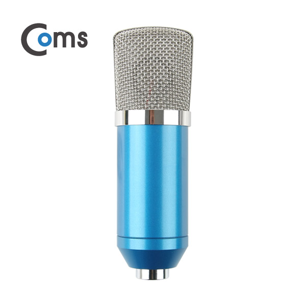Coms 마이크 콘덴서형 / 스튜디오 녹음형 마이크 / 실버+블루