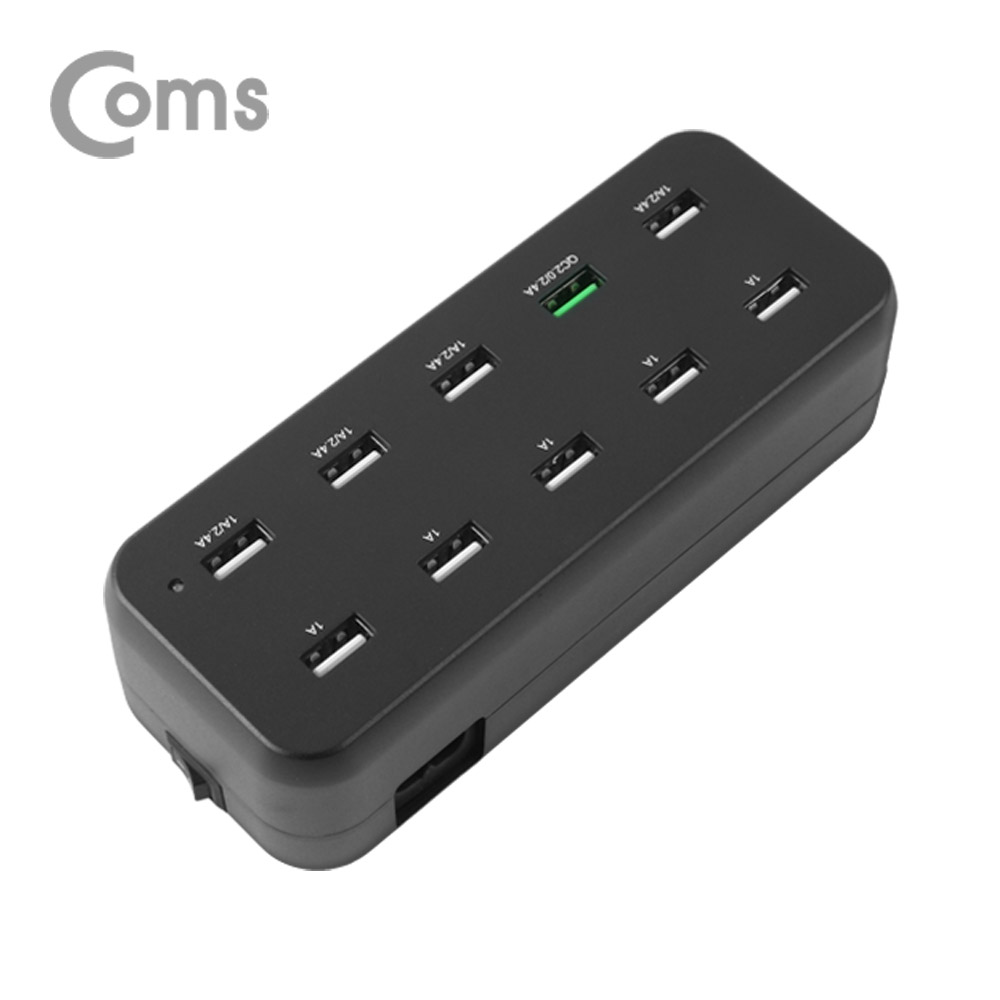 Coms 10포트 전원 멀티충전기(Black), USB 10 Port / QC 2.0 1Port / 고속충전 / 퀵차지 지원