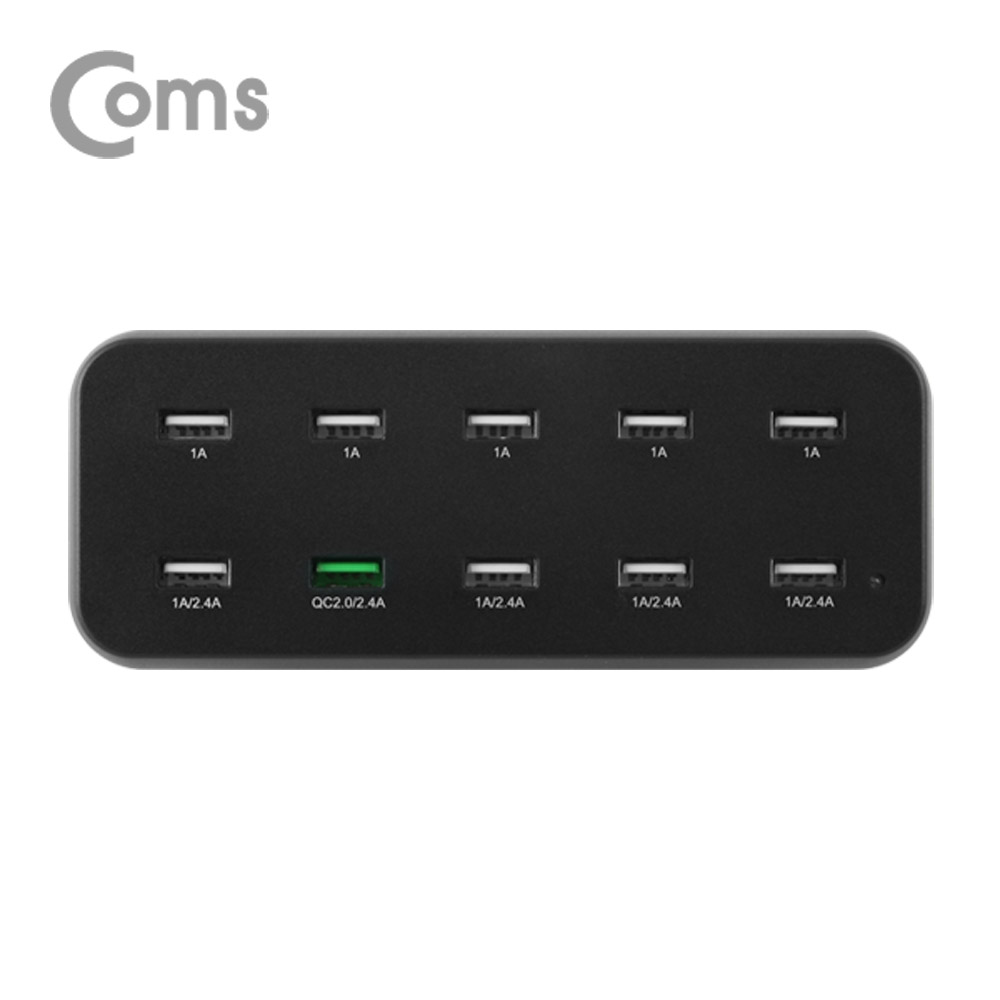 Coms 10포트 전원 멀티충전기(Black), USB 10 Port / QC 2.0 1Port / 고속충전 / 퀵차지 지원