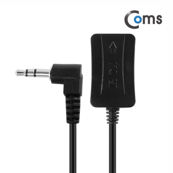 Coms HDMI 적외선 리모콘