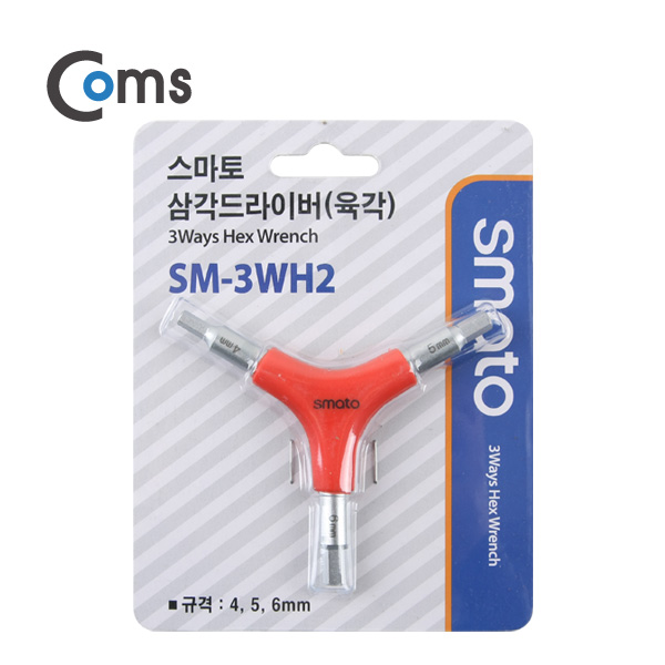 Coms 스마토 삼각드라이버(육각) 4/5/6mm
