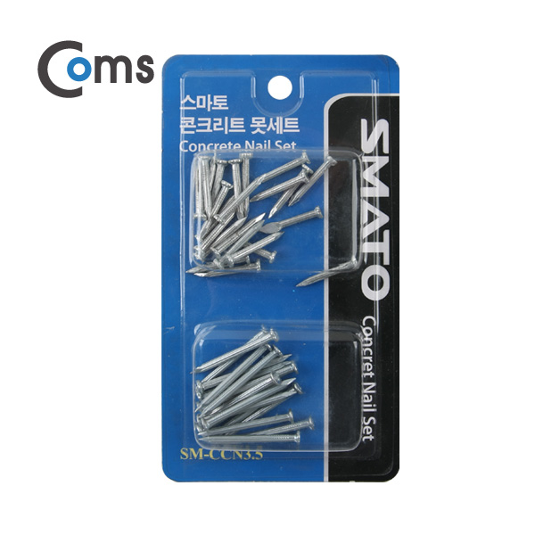 Coms 콘크리트못세트