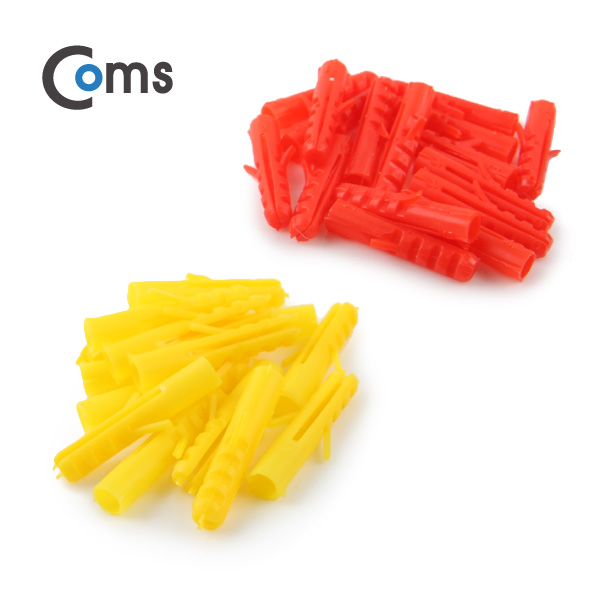 Coms 칼브럭세트