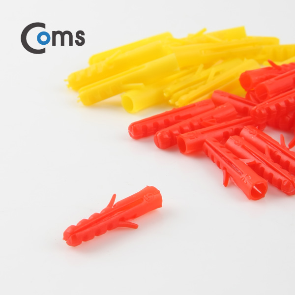 Coms 칼브럭세트