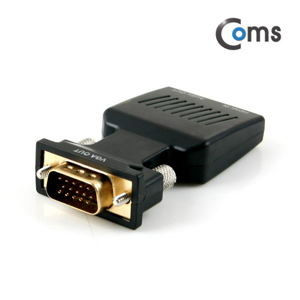 Coms HDMI 컨버터(HDMI to VGA) 오디오 지원 - 젠더 타입 HDMI(F)/VGA(M)