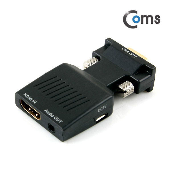 Coms HDMI 컨버터(HDMI to VGA) 오디오 지원 - 젠더 타입 HDMI(F)/VGA(M)
