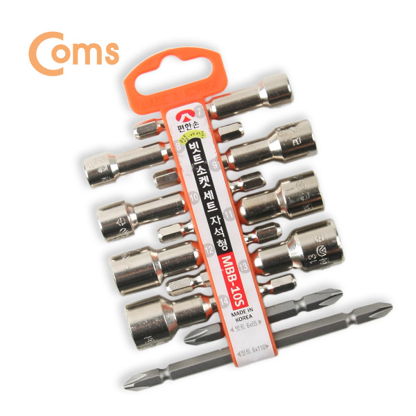 Coms 편한손 비트 복스 세트 MBB-10S