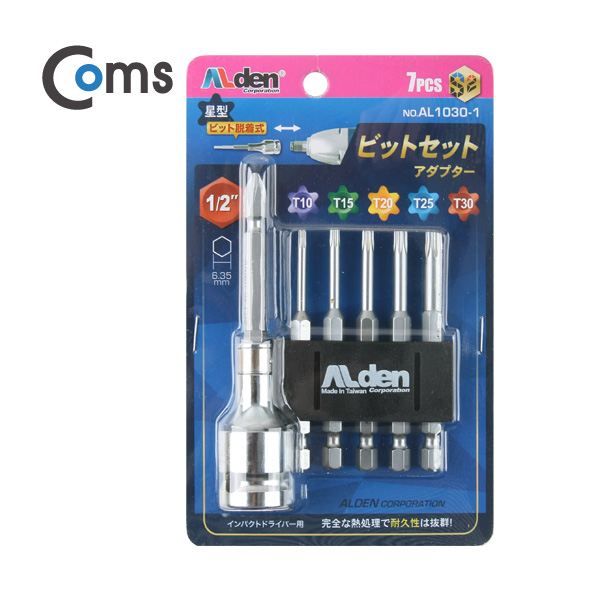 Coms 별 비트 세트 (T10/T15/T20/T25/T30)