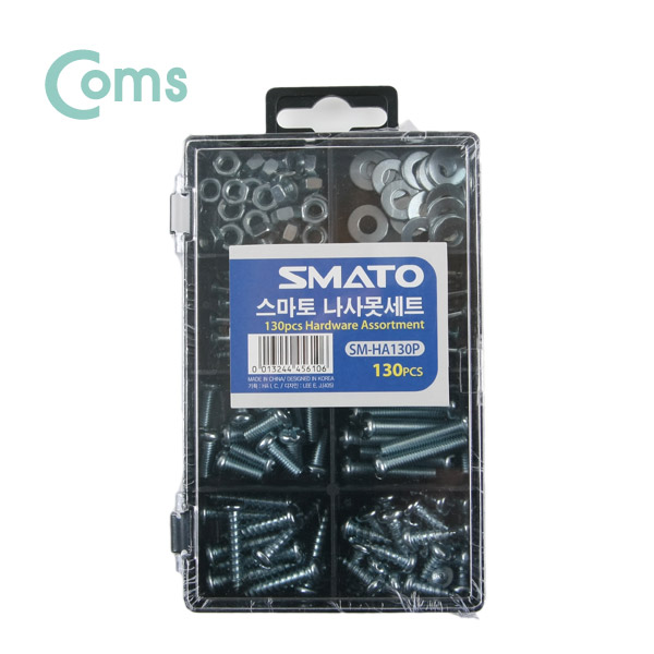 Coms 스마토 나사못세트 SM-HA130P