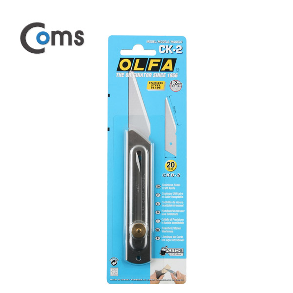Coms 올파 접도(OLFA) CK-2 / 커터칼