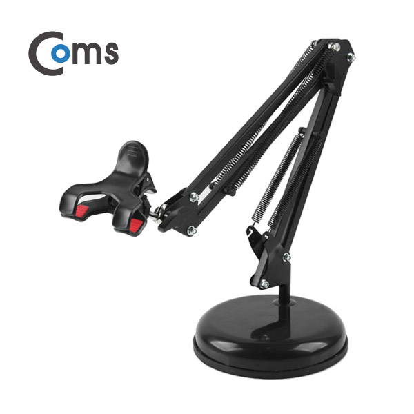 Coms 스마트폰 스탠드(멀티형)/집게형/관절