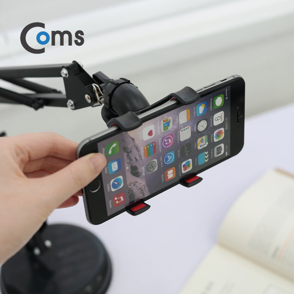 Coms 스마트폰 스탠드(멀티형)/집게형/관절
