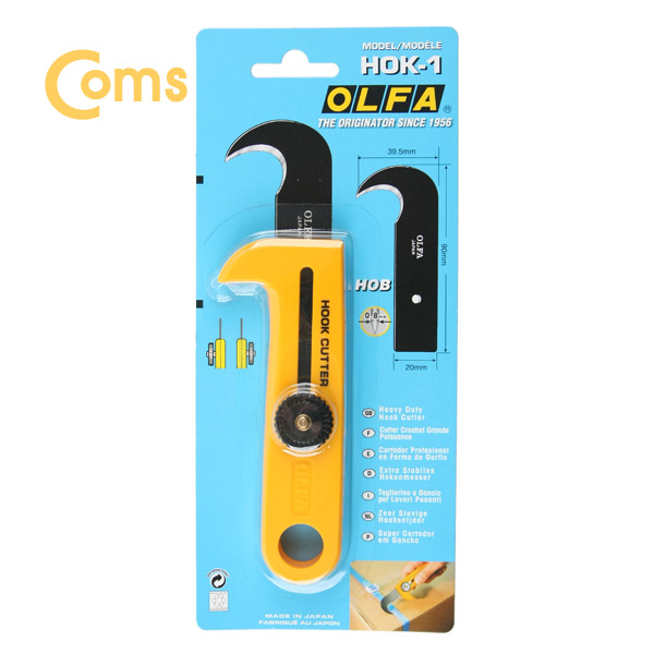 Coms 올파 커터칼(OLFA) HOK-1 / 고강도 후크 칼