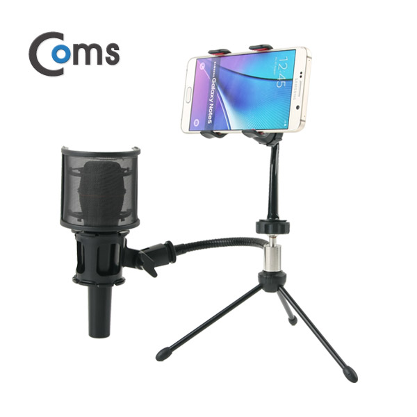 Coms 마이크 세트(3 in 1) 삼각대 거치 (마이크/스탠드/팝스크린)