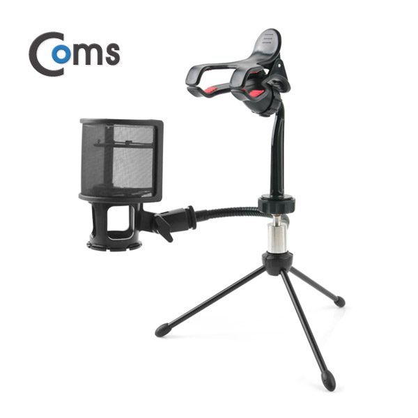 Coms 마이크 세트(3 in 1) 삼각대 거치 (마이크/스탠드/팝스크린)