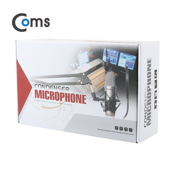 Coms 마이크, 콘덴서형