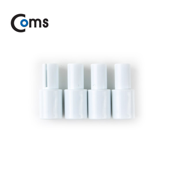 Coms-기둥2.5B (2.5cmx4ea/화이트) / 모니터 스탠드 높이조절-기둥