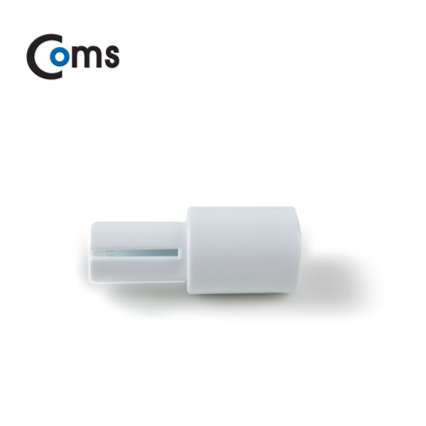 Coms-기둥2.5B (2.5cmx4ea/화이트) / 모니터 스탠드 높이조절-기둥